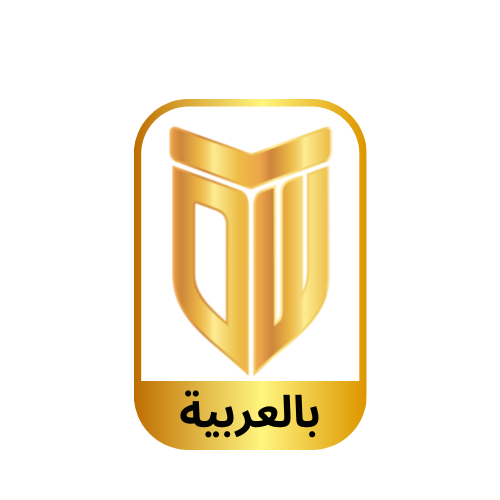 DawahWise Arabic YouTube Channel
